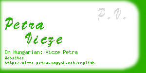 petra vicze business card